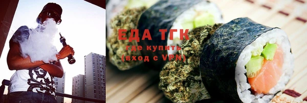 мдпв Горняк