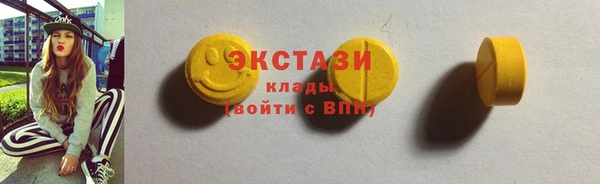 твердый Ростов