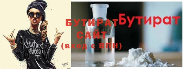 крисы Россошь