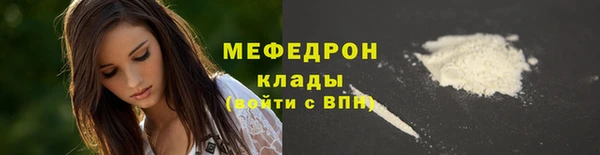 гашишное масло Горно-Алтайск