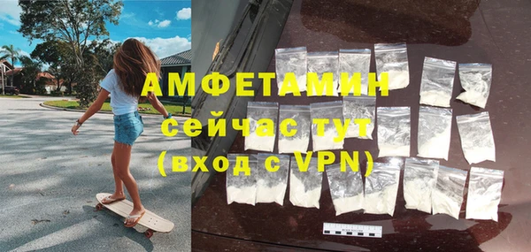 дживик Горнозаводск