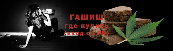 мдпв Горняк