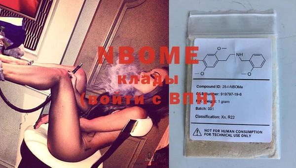 твердый Ростов