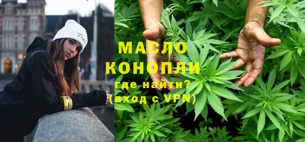 дживик Горнозаводск