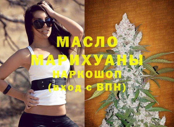дживик Горнозаводск