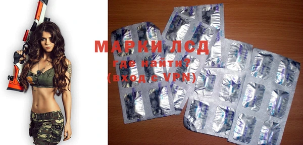 мдпв Горняк
