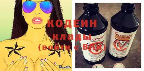 мдпв Горняк