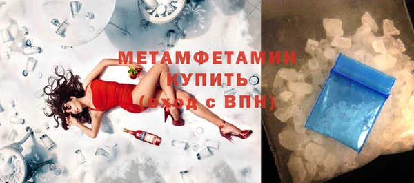 дживик Горнозаводск