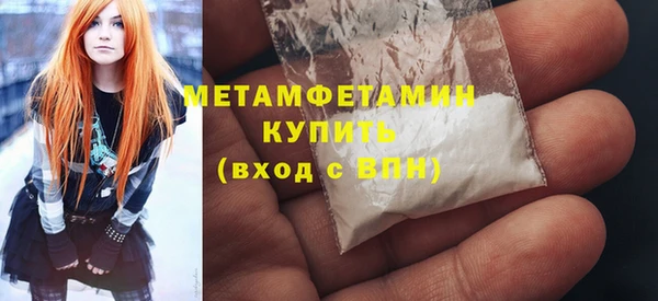 дживик Горнозаводск