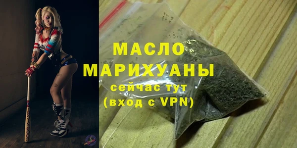 дживик Горнозаводск