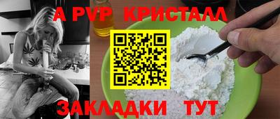 кокс Кандалакша