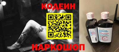 меф VHQ Камышлов
