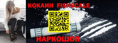 кокс Кандалакша