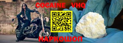 кокс Кандалакша