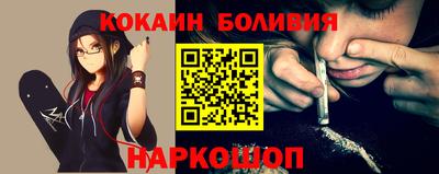 кокс Кандалакша