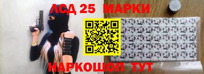 меф VHQ Камышлов