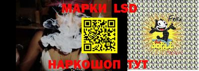 амфетамин Канаш