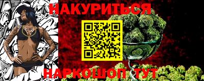 амфетамин Канаш