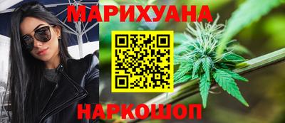 меф VHQ Камышлов