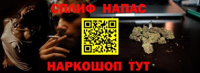 амфетамин Канаш