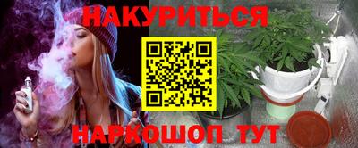 амфетамин Канаш