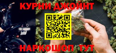 меф VHQ Камышлов