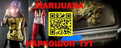 амфетамин Канаш