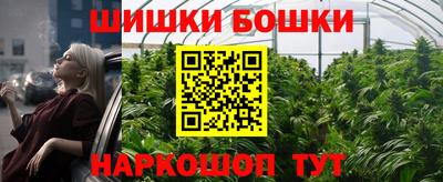 кокс Кандалакша
