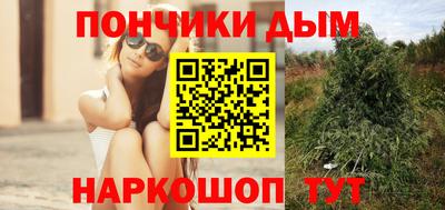 амфетамин Канаш