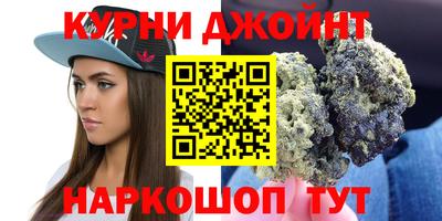 амфетамин Канаш