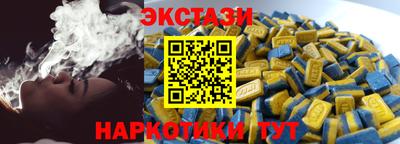 кокс Кандалакша