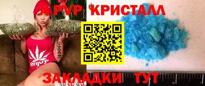 амфетамин Канаш