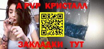 амфетамин Канаш