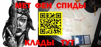 кокс Кандалакша