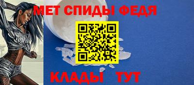 кокс Кандалакша