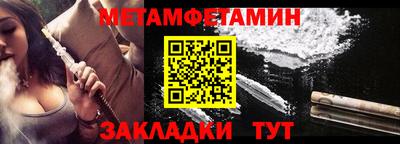 кокс Кандалакша
