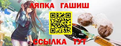 кокс Кандалакша