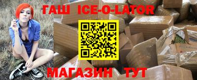 кокс Кандалакша