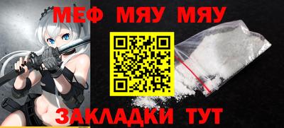 амфетамин Канаш