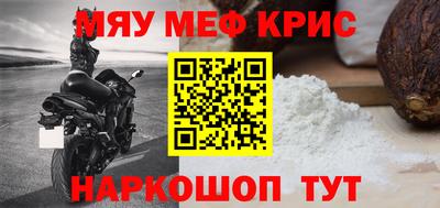 кокс Кандалакша